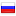4899.ru hosted country